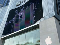 -Apple零售店(玄武湖店)