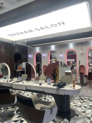 -芭莎造型·BAZAAR SALON