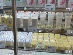 -白色日记·手作酸奶(麦凯乐店)