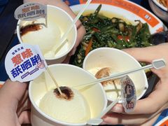 -伯友茶记(中华广场店)