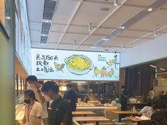 大堂-老乡鸡(国华广场店)
