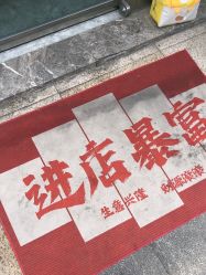 -MIDA蜜哒•科技逆龄美肤连锁