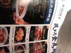 -大榕树下顺德菜(融创茂店)