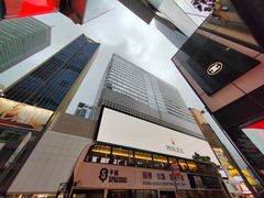 -崇光百货(铜锣湾店)