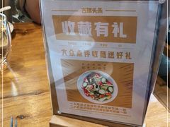 -古琢小馆·珠海味(南方软件园店)