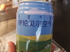 -很久以前羊肉串(朝阳路店)