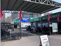 -南竺园市场