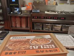 -吉野家(维明街店)