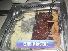-海底捞火锅(奥体南路店)
