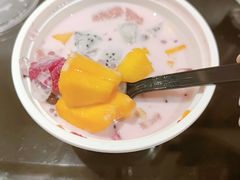 鲜果西米捞-大蜜旺(丽水店)