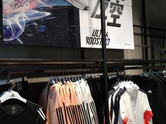 -adidas(印象城购物中心店)