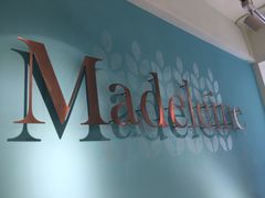 -Madeleine玛德琳(永平里店)