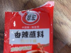 -状元王过桥米线(黄埔至泰广场店)