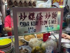 -金伯利街美食夜市
