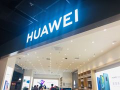 -华为授权体验店(城阳万象汇)