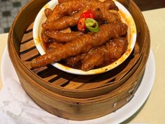 -香港池仔记肠粉王(博多新记襄阳南路店)