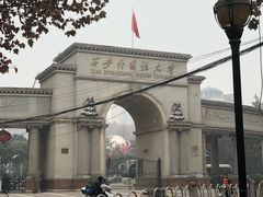 -西安外国语大学(雁塔校区)