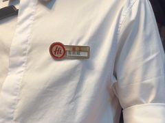-海底捞火锅(吾悦广场店)