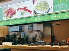 -素满香·素食自助餐(苏州·临顿路店)