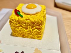 -tea'stone(平安金融中心店)