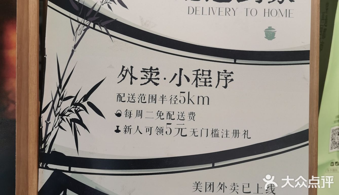 自此每去国贸360都必点。他家饮品种类很多