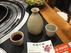 -阿山卓·野生菌火锅·纳西火塘烤肉