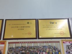 -颐健堂健康管理中心(宝龙店)