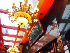 -老码头火锅(玉林店)