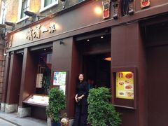 iphone_upload_pic-峨嵋一派