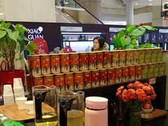 -天福茗茶(王府井百货大楼店)