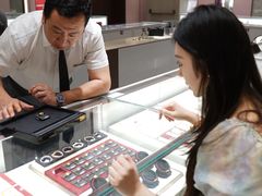 -上海第一八佰伴