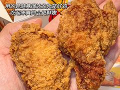 -麦当劳(静安寺店)