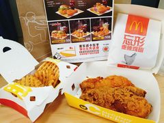 -麦当劳(世纪汇广场店)
