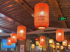 -宽田火锅(几江荣华店)