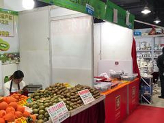 -中国国际会展中心-马甸购物街