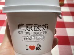 -西贝(宁波天一国购店)