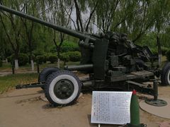 -北方兵器城