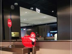 大堂-海底捞火锅(八佰伴店)