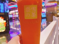 -奈雪的茶(湖滨银泰in77C区PRO店)