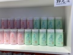 零售区-大白兔奶糖(南锣鼓巷店)