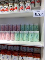 零售区-大白兔奶糖(南锣鼓巷店)