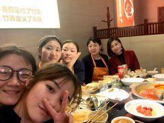 -竹犇番茄火锅(长风街店)