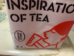 -喜茶(广州石牌桥店)