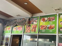 -阿达西新疆餐厅(西北大学店)