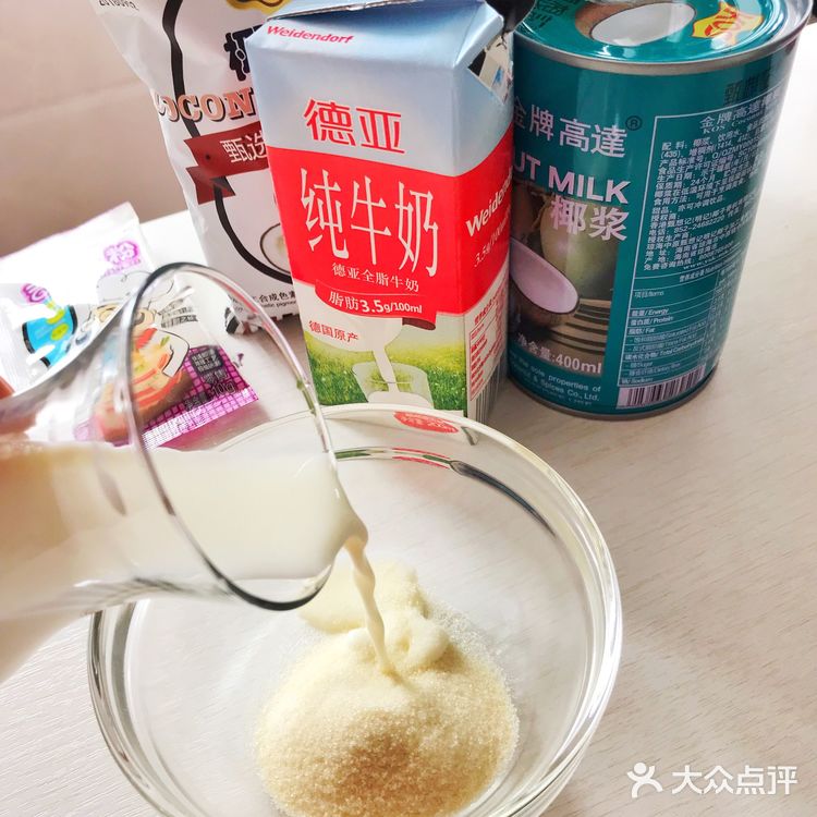 自家製|Q彈Q彈的椰奶小方🥥零難度‼️手殘黨也能做✅