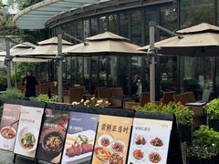 -小城故事·地道宁波味(月湖盛园店)