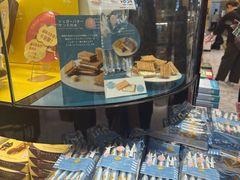 -中部国际机场