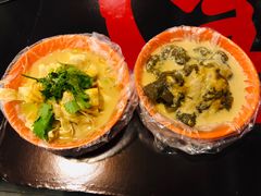 -二七友名焖子铺
