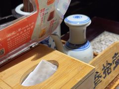 -南京大牌档(三阳广场苏宁店)