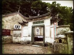 -古田会议纪念馆